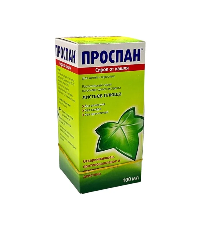 Prospan 100 ml sirop