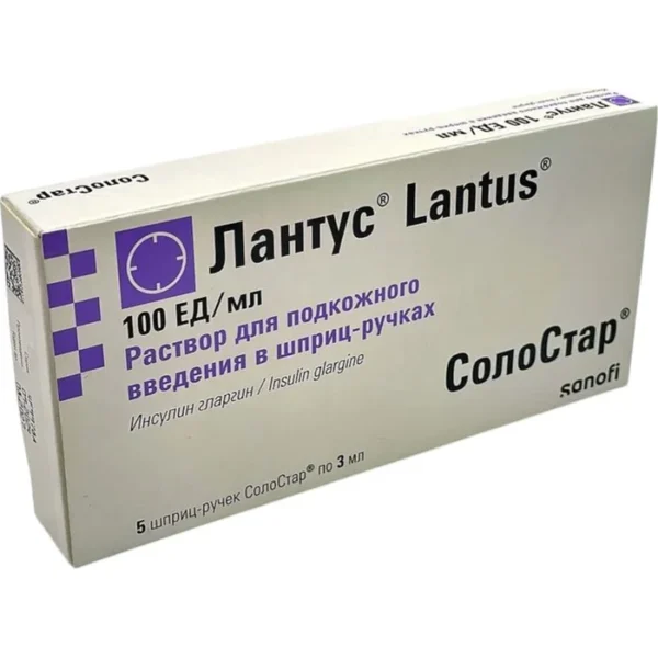 Lantus 100 IU 3 ml N5 qələm