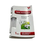 Super çistotel (yatıqqanqal) 1 ml məhlul