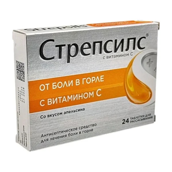 Strepsils Vitamin C və portağal ilə N24 sorma tablet