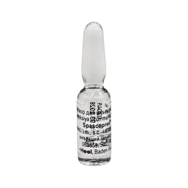 Spaskuprel 1,1 ml N5 inyeksiya