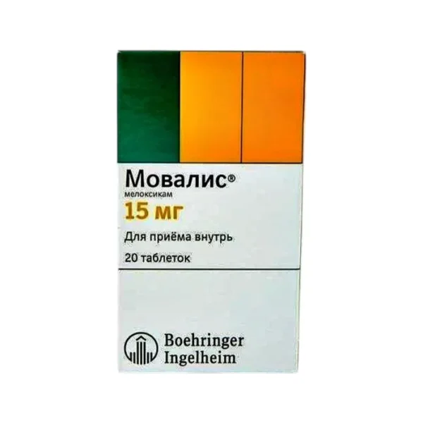 Movalis 15 mq N20 tablet