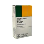 Movalis 7,5 mq N20 tablet