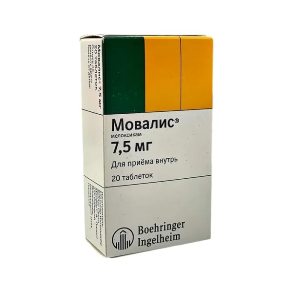 Movalis 7,5 mq N20 tablet