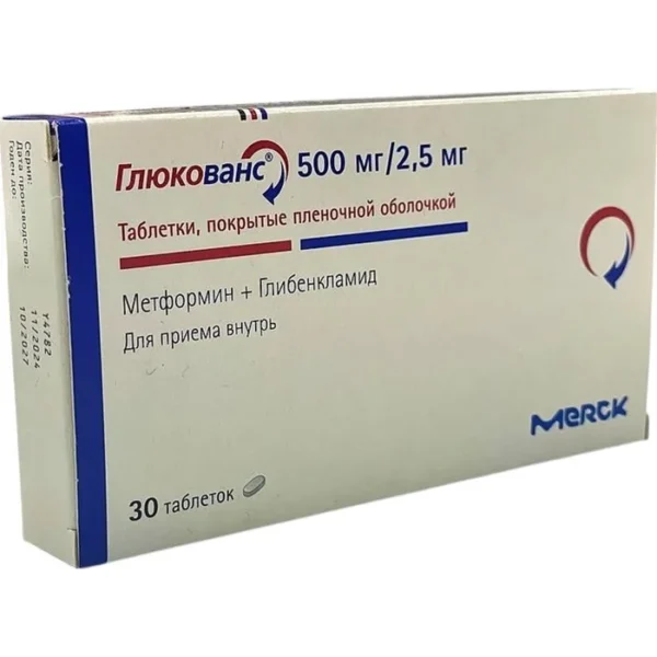 Qlukovans 500 mq / 2,5 mq N30 tablet