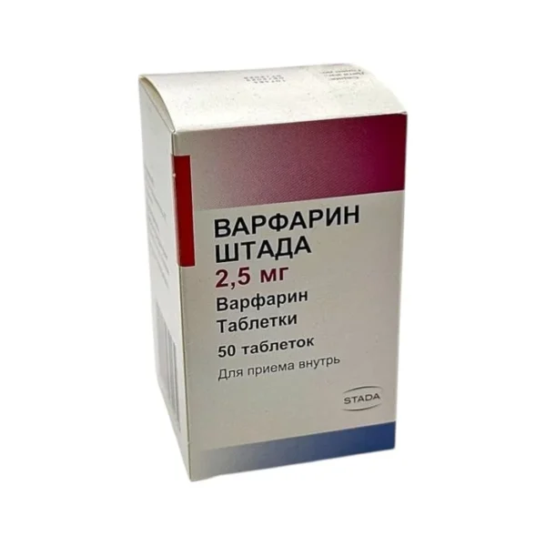 VARFARIN 2,5 MG 50 TB.