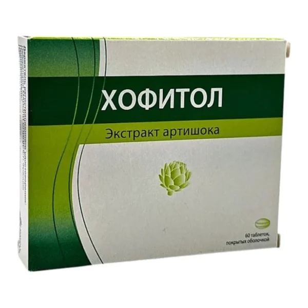 XOFITOL N-60 TB