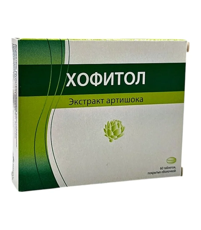 XOFITOL N-60 TB