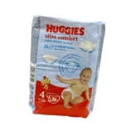 HUGGIES-4 N19 QIZ