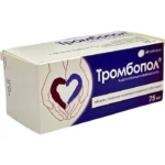 TROMBOPOL 75MG N60 TB