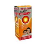 NUROFEN 150  ML SUSP CIYELEK