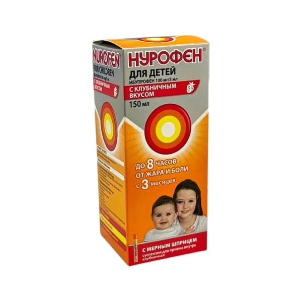 NUROFEN 150  ML SUSP CIYELEK
