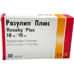 Rozulip Plus 10 mq / 10 mq N30 tablet