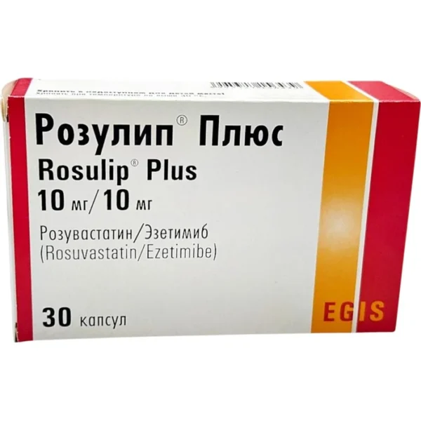 Rozulip Plus 10 mq / 10 mq N30 tablet