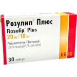 Rozulip Plus 20 mq / 10 mq N30 tablet