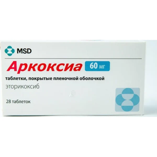Arkoksia 60 mq N28 tablet
