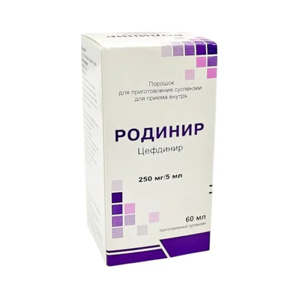 Rodinir 250 mq 60 ml suspenziya
