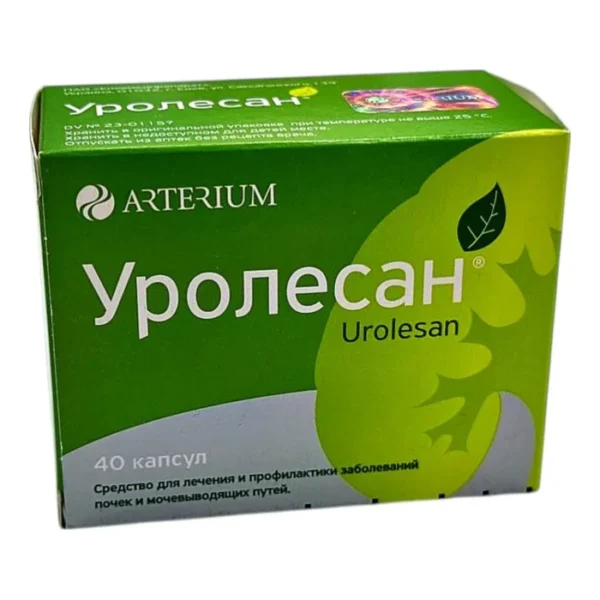 UROLESAN N40 KAPS