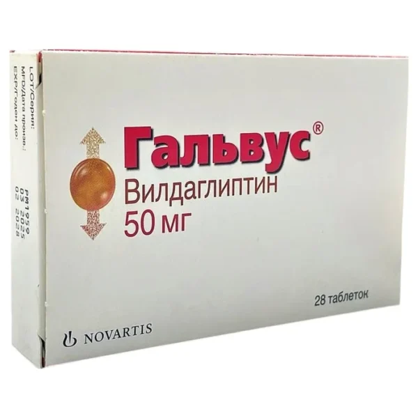 Qalvus 50 mq N28 tablet