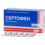Sertofen 25 mq N20 tablet