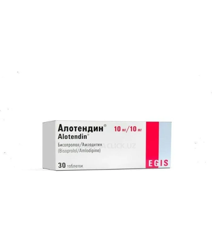 Alotendin 10 mq / 10 mq N30 tablet