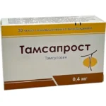 Tamsaprost 0,4 mq N30 kapsul
