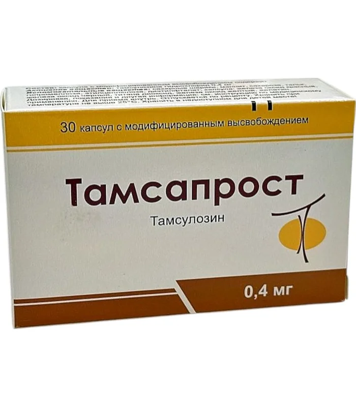 Tamsaprost 0,4 mq N30 kapsul