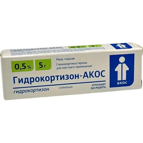 Hidrokortizon-AKOS 0,5 % 5 q göz məlhəmi Sintez
