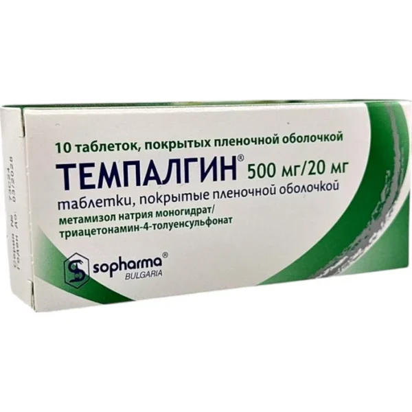 Tempalgin 500 mq / 20 mq N10 tablet