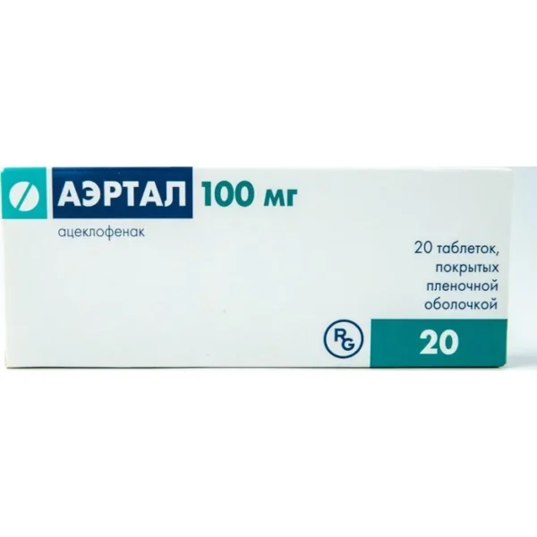 Aertal 100 mq N20 tablet