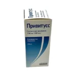 Privituss 708 mq 100 ml sirop