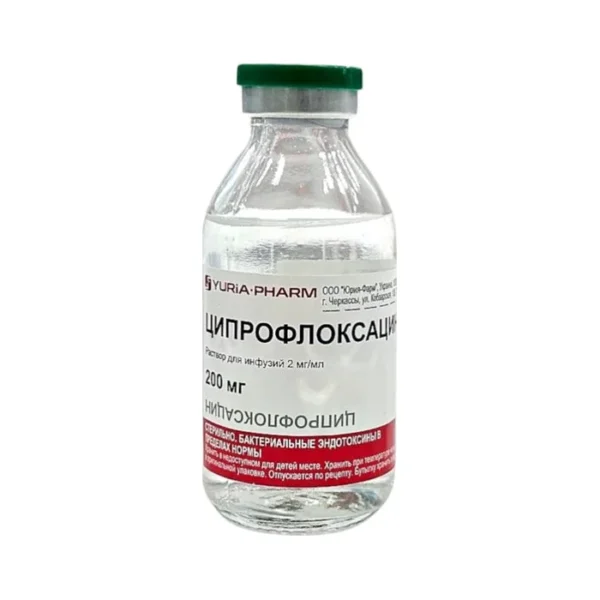 Siprofloksasin 200 mq 100 ml infuziya