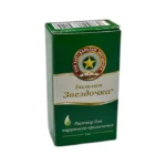 ZOLOTOYA ZVEZDA MAYE 5 ML
