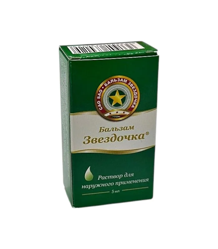 ZOLOTOYA ZVEZDA MAYE 5 ML ZOLOTOYA ZVEZDA MAYE 5 ML