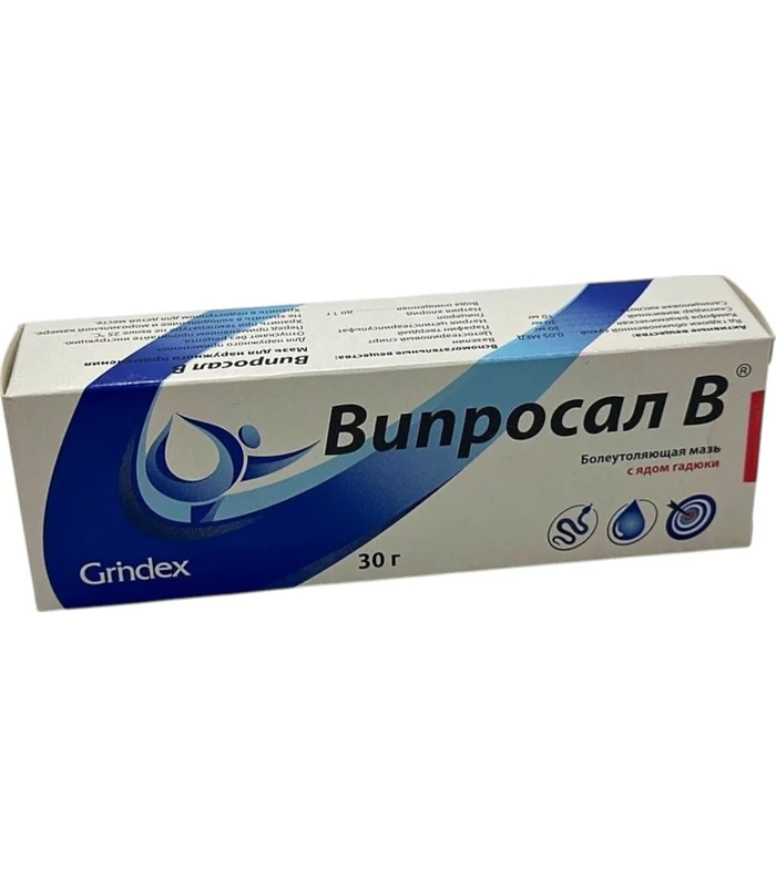 VIPROSAL B 30 GR MELHEM VIPROSAL B 30 GR MELHEM