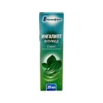INGALIPT SPREY 20ML