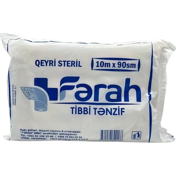 Tənzif (Marlya) 10 metr