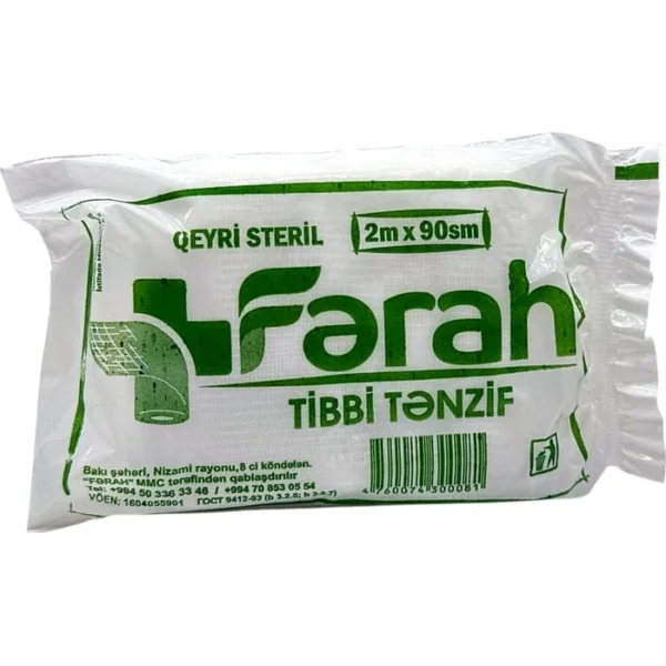 Tənzif (Marlya) 2 metr