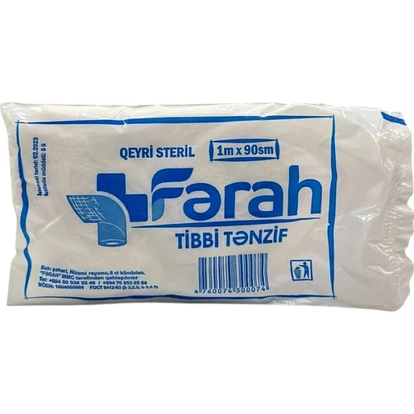 Tənzif (Marlya) 1 metr