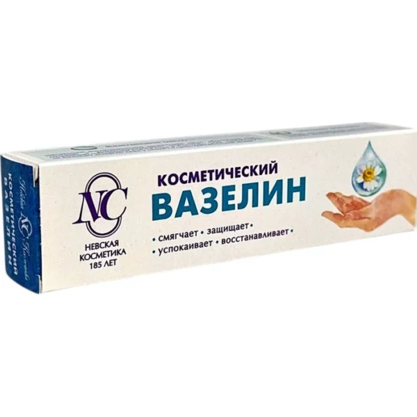 Vazelin kosmetik 40 ml krem NC