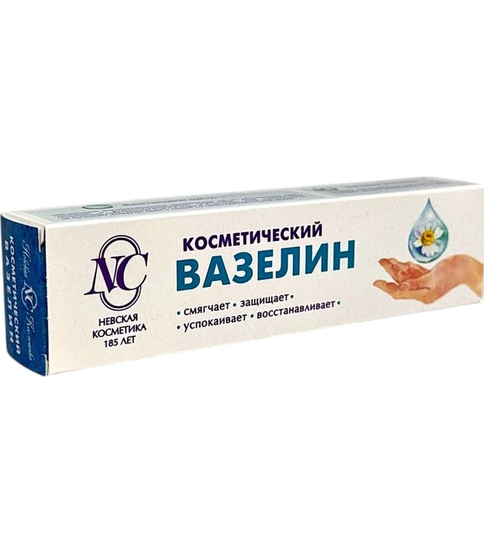 Vazelin kosmetik 40 ml krem NC