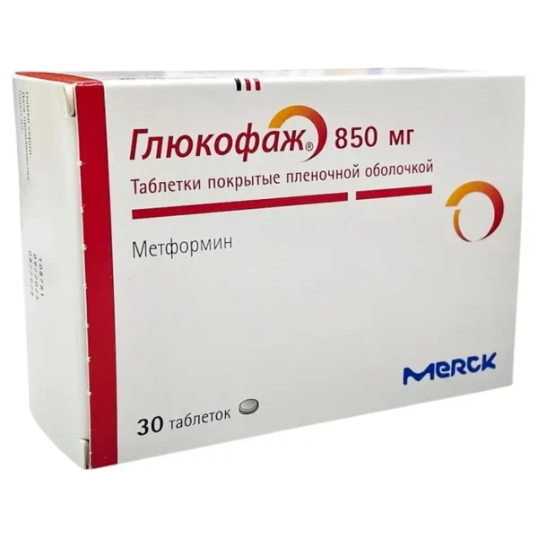Qlukofaj 850 mq N30 tablet