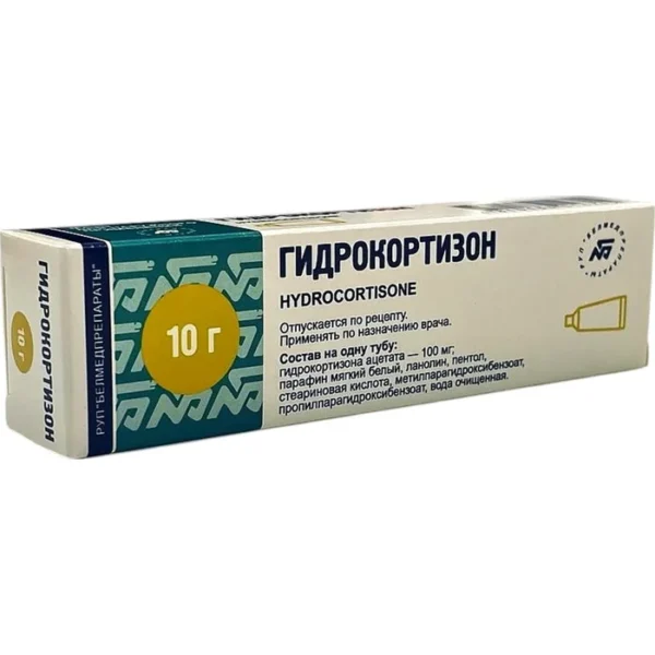 Hidrokortizon 1 % 10 q məlhəm Belarusiya