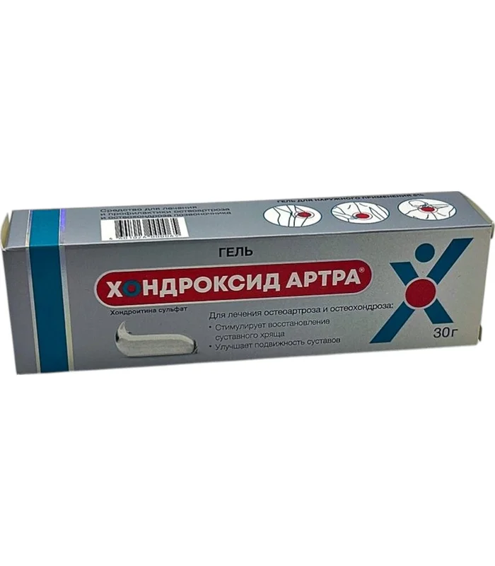 XONDROKSID 5% 30 GR GEL