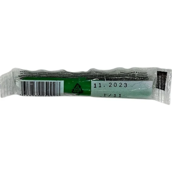 Pipetka