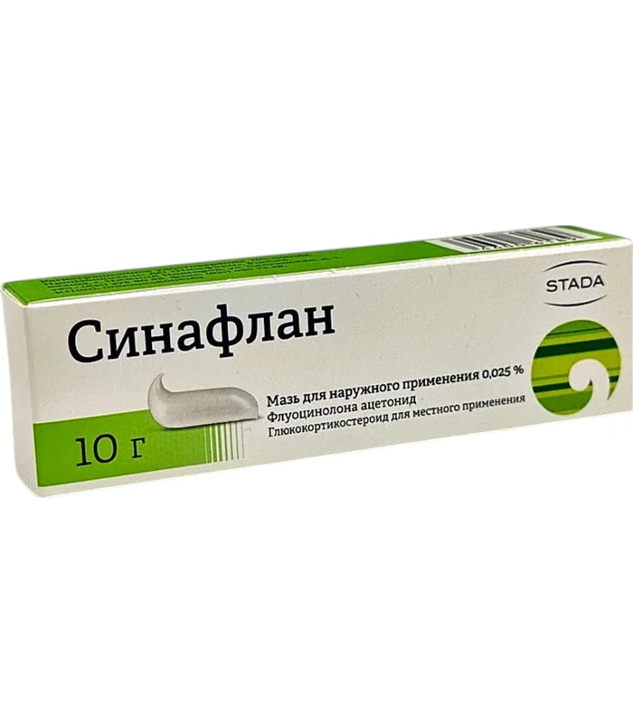 Sinaflan 0,25 % 10 q məlhəm Nijfarm Sinaflan 0,25 % 10 q məlhəm Nijfarm