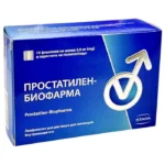 Prostatilen 2 mq N10 inyeksiya