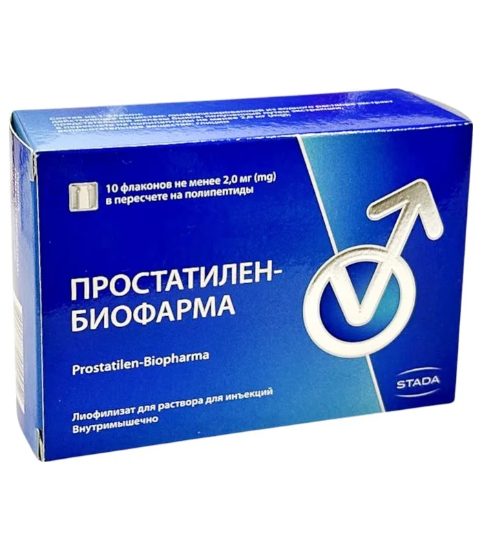 Prostatilen 2 mq N10 inyeksiya
