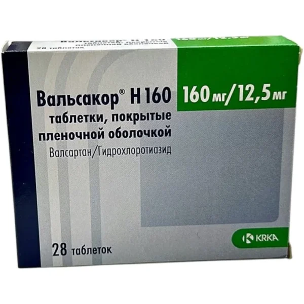 VALSAKOR H 160/12.5 N28 TAB