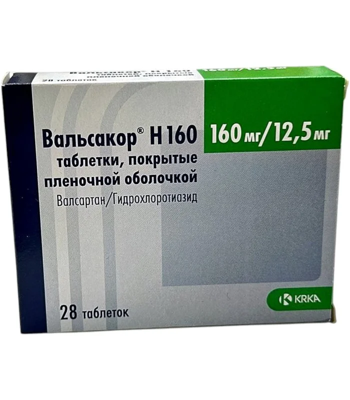 VALSAKOR H 160/12.5 N28 TAB